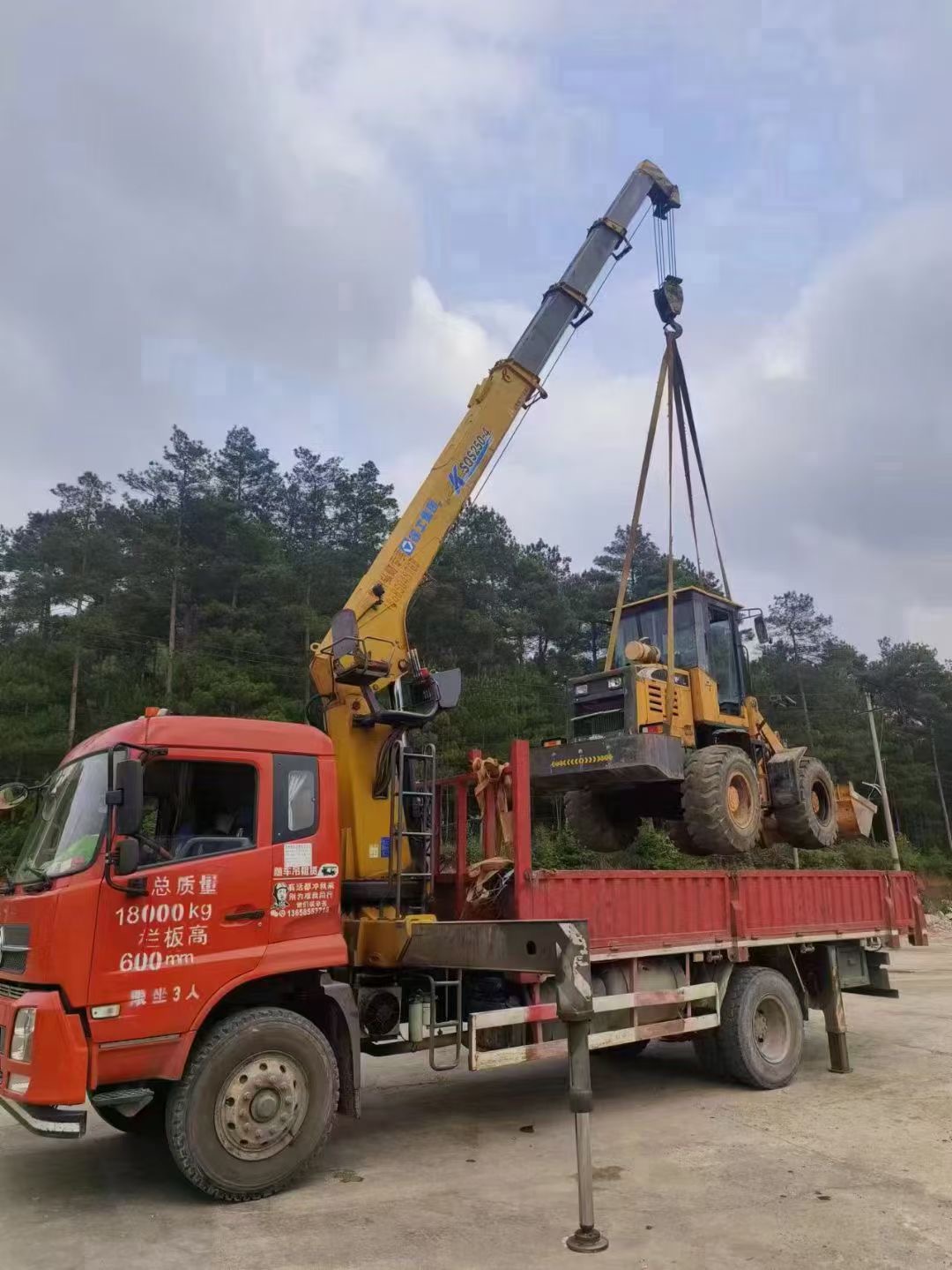 龙凤区浅谈随车吊保护修补